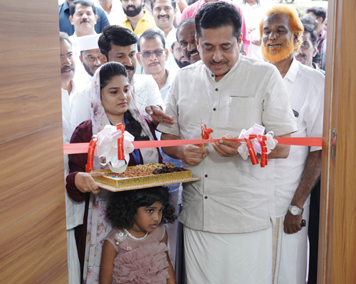 inaguration ceremony